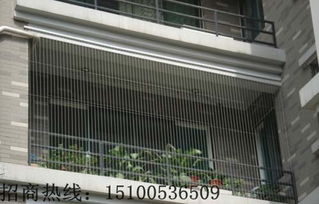 天天安隐形防盗网 力森新型建材引领建筑防护新潮流