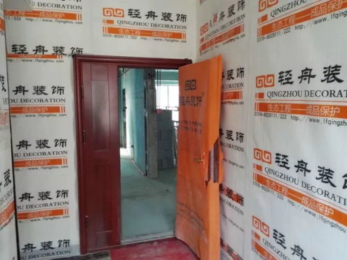 轻舟装饰21年至臻匠艺，解读半包工程 力森新型建材赋能品质新高度