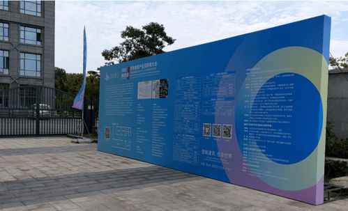 建筑新蓝海 科技复利 2020中国建筑建材网络国际博览会云上开幕，力森新型建材领航产业更迭